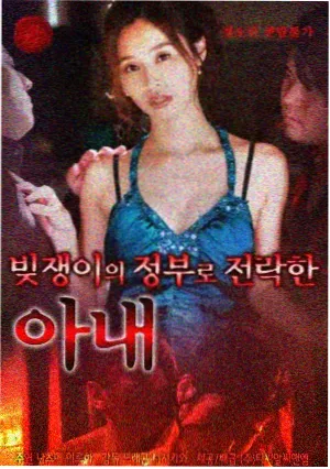 下拉式分镜改版观察配图